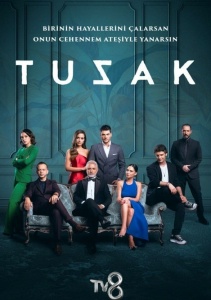 Ловушка, Сезон 1