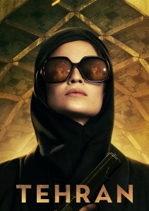 Тегеран, Сезон 3